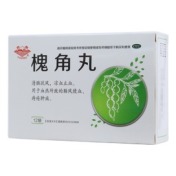 槐角丸(药都)