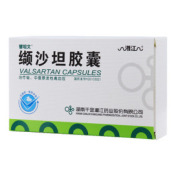 缬沙坦胶囊(湘江)