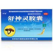 舒神灵胶囊(旷世)