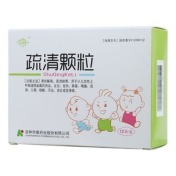 疏清颗粒(华丹)