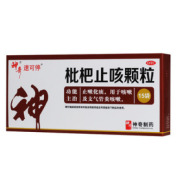 枇杷止咳颗粒(神奇)
