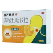 清喉利咽颗粒(慢严舒柠)