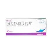 瑞舒伐他汀钙片(舒夫坦)