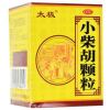 小柴胡颗粒(绵阳)
