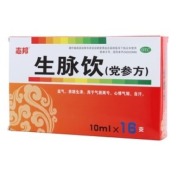 生脉饮(党参方)(志邦)