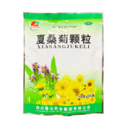 夏桑菊颗粒(德元)