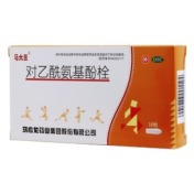 对乙酰氨基酚栓(马太医)