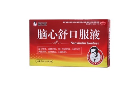 脑心舒口服液(好大夫)主图 脑心舒口服液(好大夫)主图