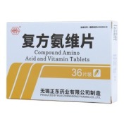 复方氨维片(崋弘)