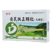 贞芪扶正颗粒(德济)