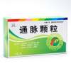 通脉颗粒(恒帝)