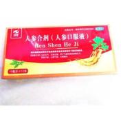 人参合剂(博祥)