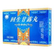 回生甘露丸(格拉丹东)