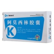 阿莫西林胶囊(康必得)