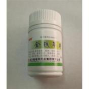 金钱草片(康福来)