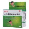 小儿氨酚黄那敏颗粒(白云山)