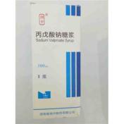 丙戊酸钠糖浆(湘中)