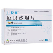 厄贝沙坦片(甘悦喜)