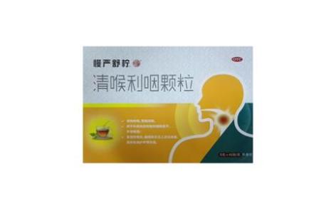 清喉利咽颗粒(慢严舒柠)主图