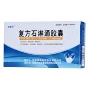 复方石淋通胶囊(弗素克)