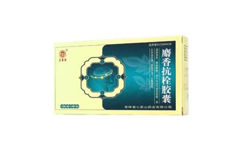 麝香抗栓胶囊(益馨康)主图