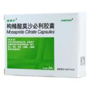 枸橼酸莫沙必利胶囊(美唯宁)