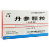 丹参颗粒(天圣)
