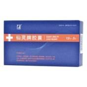 仙灵脾胶囊(汇正制药)