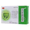 五味苦参肠溶胶囊(惠百适)