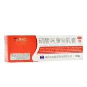 硝酸咪康唑乳膏(仁民)