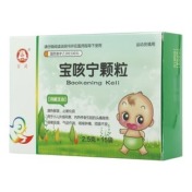 宝咳宁颗粒(百灵)