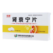 肾衰宁片(东新)