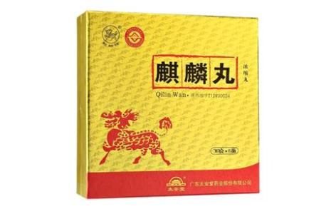 麒麟丸(麒麟)主图