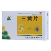 三黄片(福森)