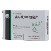 富马酸卢帕他定片(卢苏)