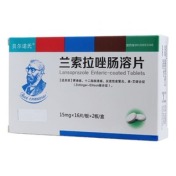 兰索拉唑肠溶片(贝尔诺氏)