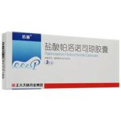 盐酸帕洛诺司琼胶囊(若善)