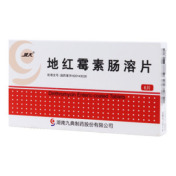 地红霉素肠溶片(域大)