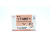 头孢丙烯颗粒(白云山)