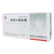 诺氟沙星胶囊(天兴)