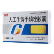 人工牛黄甲硝唑胶囊(会通)