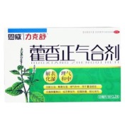 藿香正气合剂(地威)