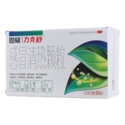 感冒清热颗粒(恩威)