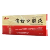 消栓口服液(吉尔吉)