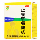 止咳平喘糖浆(好达舒)