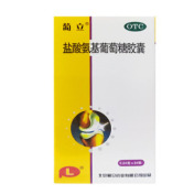 盐酸氨基葡萄糖胶囊(葡立)