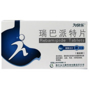 瑞巴派特片(为快乐)