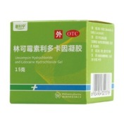 林可霉素利多卡因凝胶(康利宁)