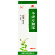 冬凌草糖浆(中药)