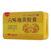 六味地黄胶囊(龙仕康)